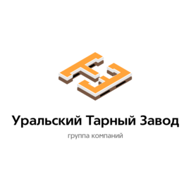 Уральский Тарный Завод