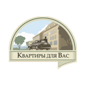 Квартиры для Вас