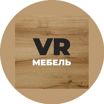 VRМебель