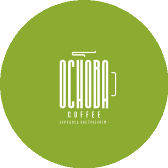 Основа Coffee Bar