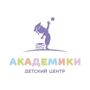 Детский клуб Академики
