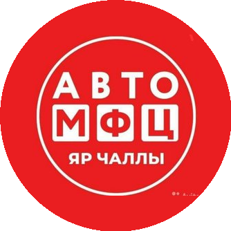 МФЦ Автодокументы