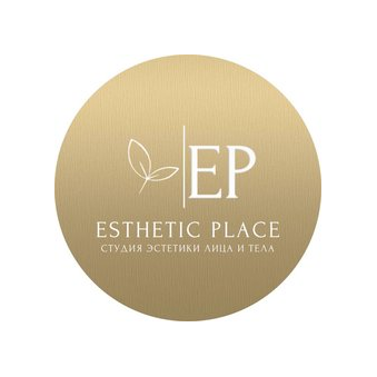Esthetic Place
