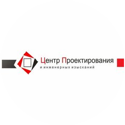Центр Проектирования и Инженерных Изысканий