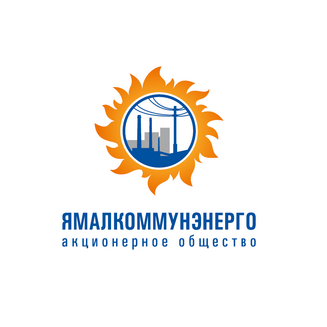 Ямалкоммунэнерго