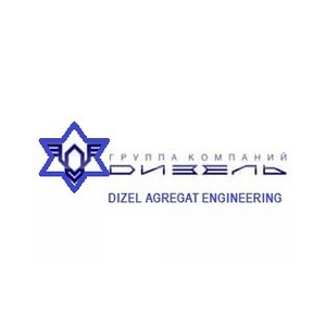 DIZEL AGREGAT ENGINEERING