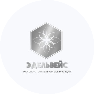 Эдельвейс