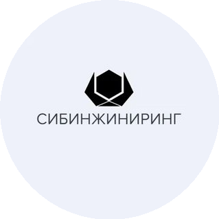 Сибинжиниринг