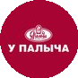 Черников