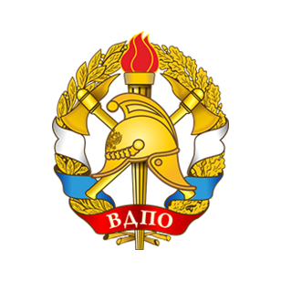СПБ ГО ВДПО