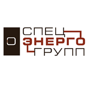 Обособленное подразделение ООО Спецэнергогрупп г.Чита