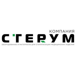 Стерум