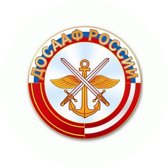 ДОСААФ России