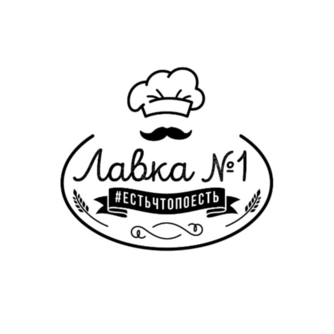 Лавка №1 (ИП Подолян Евгений Александрович)