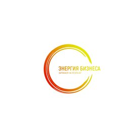 Энергия Бизнеса