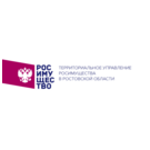Территориальное управление Росимущества в Ростовской области