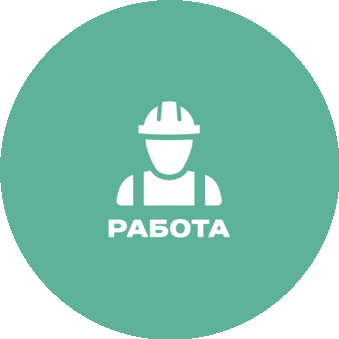 Сухотин Юрий Анатольевич