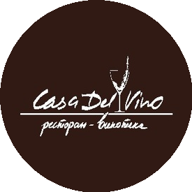 Casa del Vino