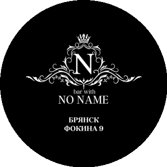 bar with NO NAME