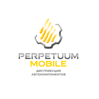 Perpetuum Mobile