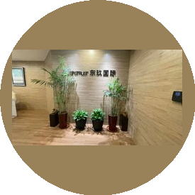 Jiangsu Hongyuan Chemical Co., Ltd.
