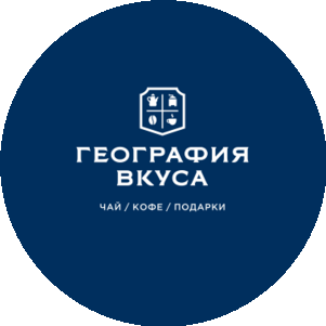 География вкуса