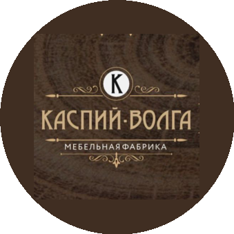 Мебельная фабрика Каспий-Волга