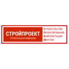 СПКМ-Юг