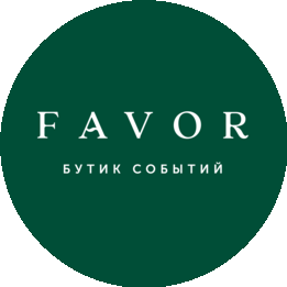 Favor