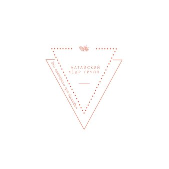 Алтайский Кедр Групп