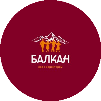 Балкан
