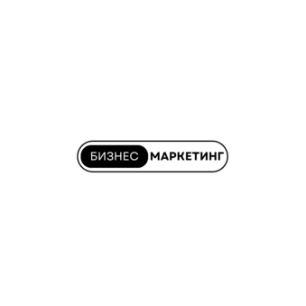 Бизнес маркетинг компани