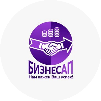 Бизнесап