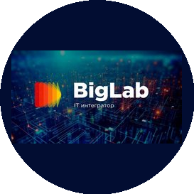 БИГ ЛАБ