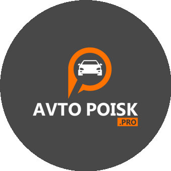 Автопоиск Pro