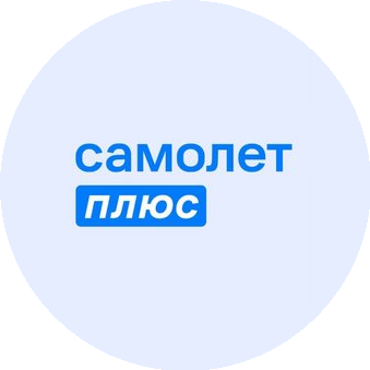 Самолет Плюс Переславль