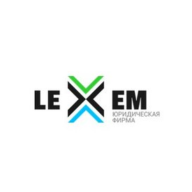 Лексэм