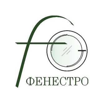 Фенестро