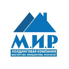 Холдинговая Компания МИР