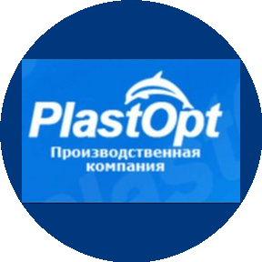 ПластОпт