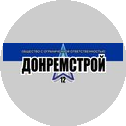 Донремстрой-12