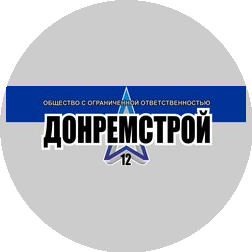 Донремстрой-12