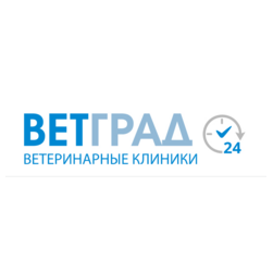Ветеринарная клиника Ветград