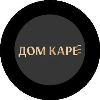Дом Каре