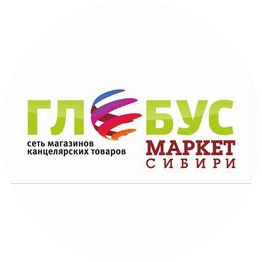 Глобус маркет