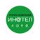 Инател