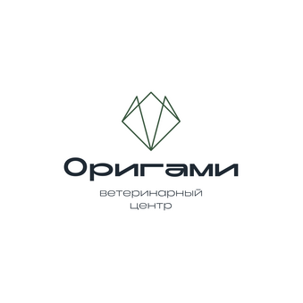 Оригами