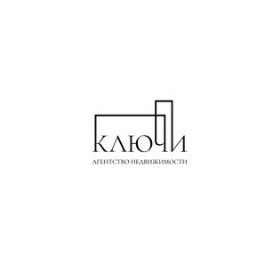 Агентство недвижимости Ключи