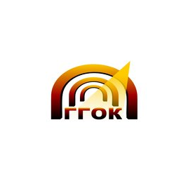 Гайский Горно-Обогатительный Комбинат