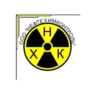 Нефтехимконтроль